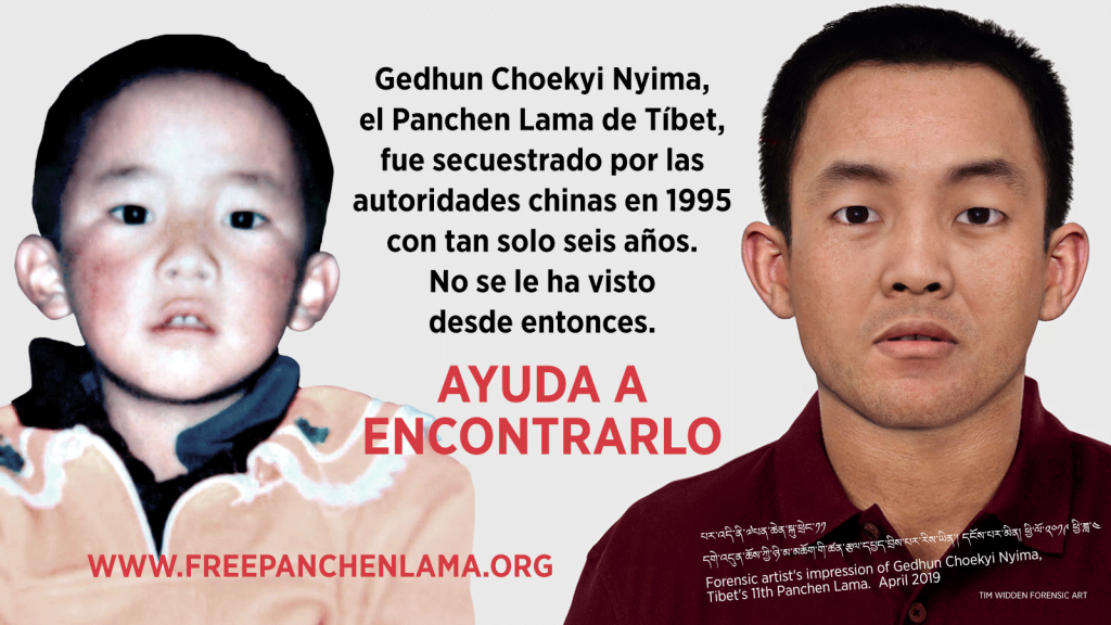 Panchen Lama both for comparison ES